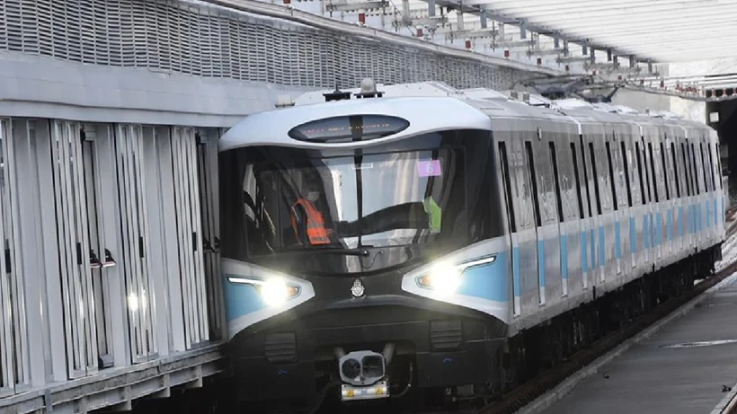 Metro